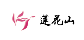 莲花山景区