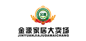 金源家居大卖场